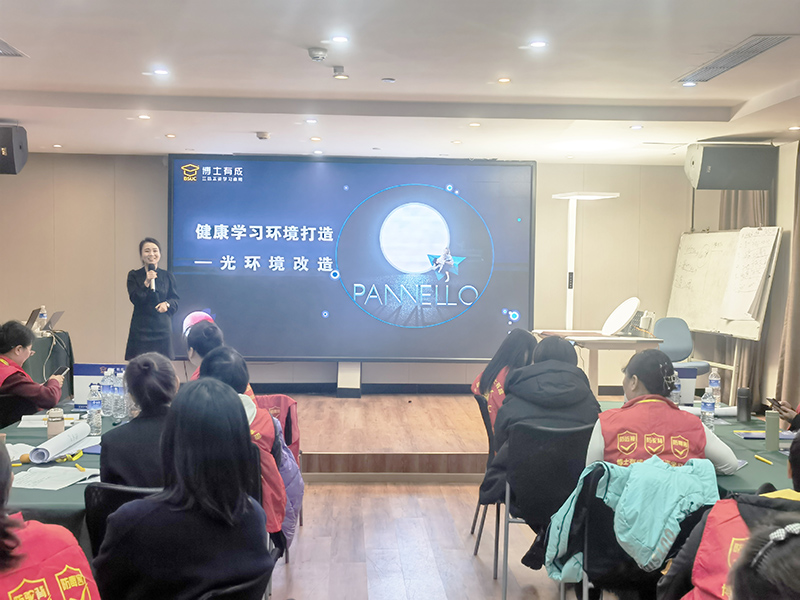 导师讲解专业知识