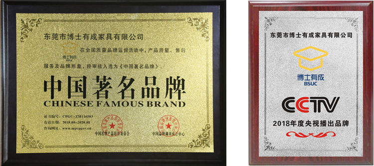 中国学习桌十大品牌，央视播出品牌